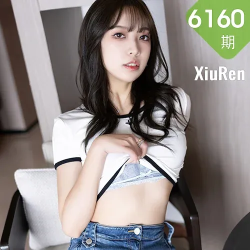 XiuRen 秀人 No.6160 郑颖姗Bev 海南岛旅拍