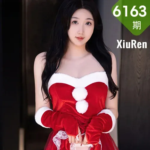 XiuRen 秀人 No.6163 江真真 红色露肩贺新年服饰写真