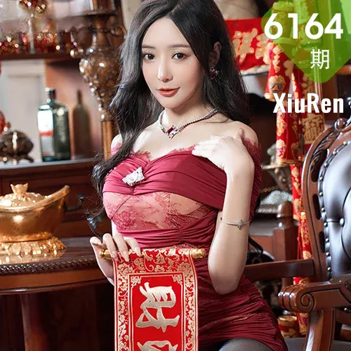 XiuRen 秀人 No.6164 王馨瑶yanni 红色情趣内衣写真