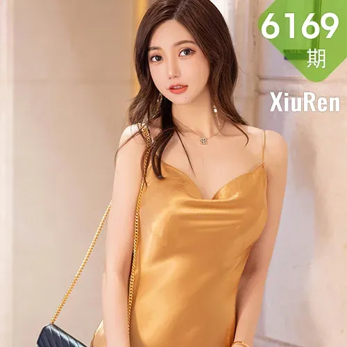 XiuRen 秀人 No.6169 绮里嘉ula 极致妩媚江浙沪旅拍