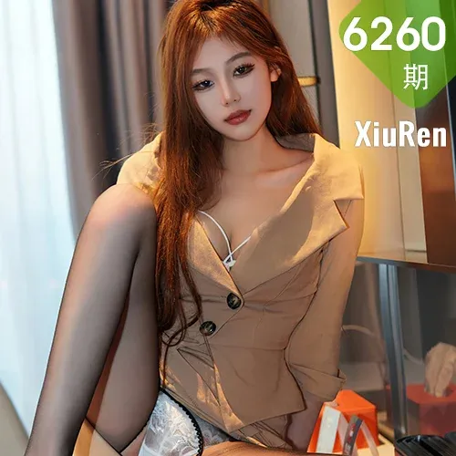 XiuRen 秀人 No.6260 早川京子 新人18岁新员工第三套写真