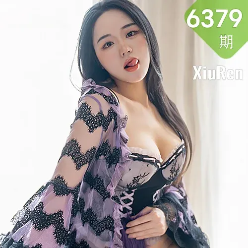 XiuRen 秀人 No.6379 汐汐爱吃草莓 新人第二套软妹子写真