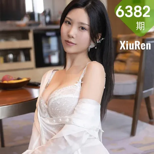 XiuRen 秀人 No.6382 利世 薄纱连衣短裙性感写真