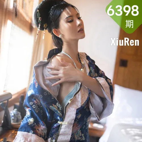 XiuRen 秀人 No.6398 就是阿朱啊 宫廷古装性感写真1