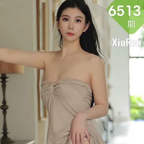XiuRen 秀人 No.6513 李雅柔182CM 杏色吊带万宁旅拍
