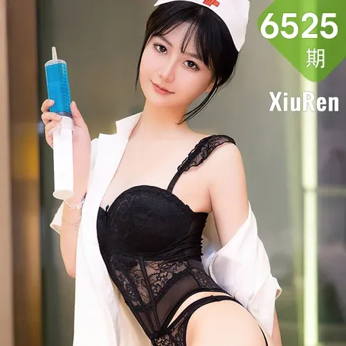 XiuRen 秀人 No.6525 谢小蒽 白色护士服写真11