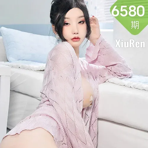 XiuRen 秀人 No.6580 周于希Sally 想和哥哥做邻居性感私房1