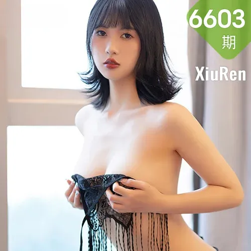 XiuRen 秀人 No.6603 林子遥 清纯甜美摄人心魄性感写真3