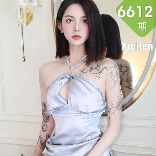 XiuRen 秀人 No.6612 乔一一 诱人肉丝性感写真2