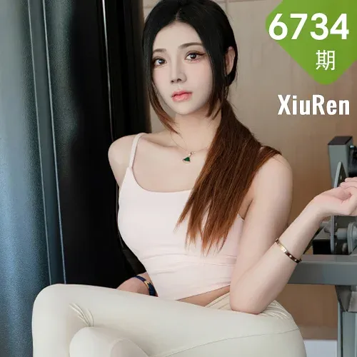 XiuRen 秀人 No.6734 加朵babe 粉色瑜伽服性感写真3