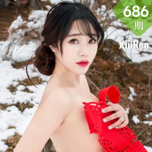 XiuRen 秀人 No.686 Modo 兜豆靓Youlina 户外新春