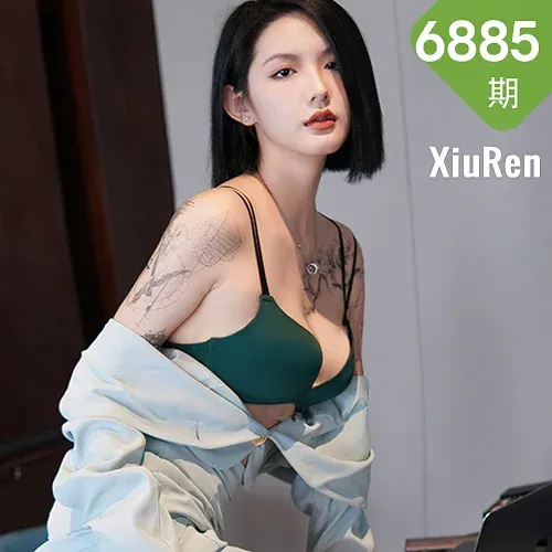 XiuRen 秀人 No.6885 乔一一 诱人原色丝袜性感写真