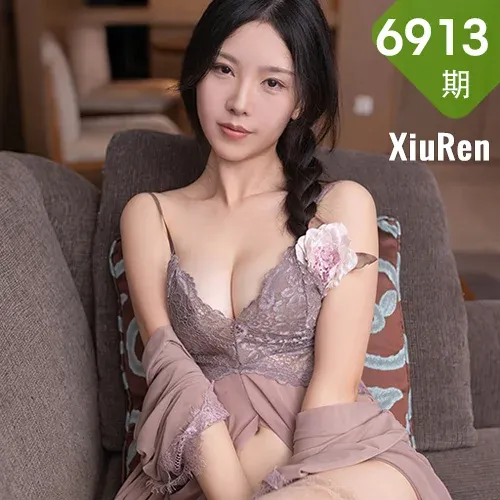 XiuRen 秀人 No.6913 利世 灰色情趣睡裙性感写真3