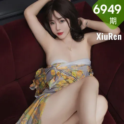 XiuRen 秀人 No.6949 严利娅Yuliya 黄灰色睡裙性感写真2