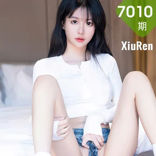 XiuRen 秀人 No.7010 幼幼 清纯少女性感写真111