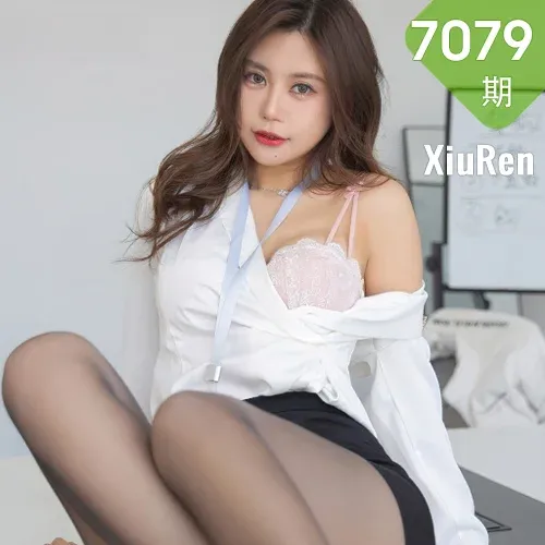 XiuRen 秀人 No.7079 绮里嘉ula 办公室OL巴厘岛写真1