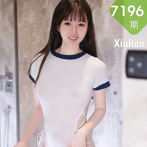 XiuRen 秀人 No.7196  林悠悠 白色轻透服饰性感写真2