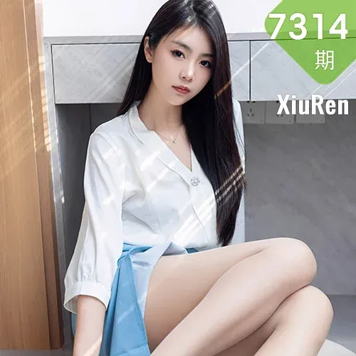 XiuRen 秀人 No.7314  可樂Vicky 娇柔丰满性感写真2