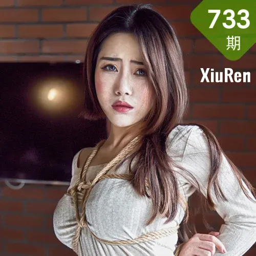 XiuRen 秀人 No.733 Modo 兜豆靓Youlina