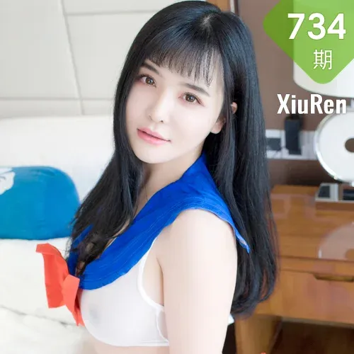 XiuRen 秀人 No.734 Modo 刘钰儿
