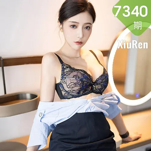 XiuRen 秀人 No.7340  王馨瑶yanni 主题《严刑逼供》安吉旅拍111