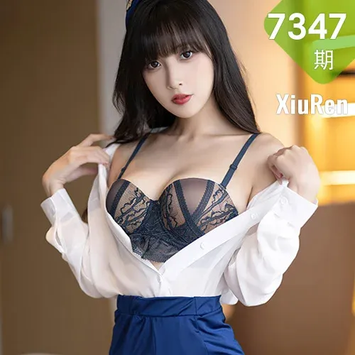 XiuRen 秀人 No.7347  林星阑 空姐制服安吉旅拍11