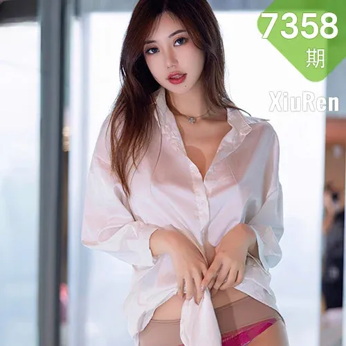 XiuRen 秀人 No.7358  绮里嘉ula 原色丝袜性感写真2