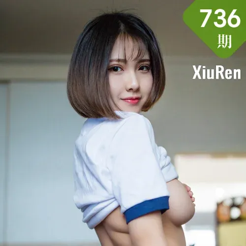 XiuRen 秀人 No.736 Modo 小魔女奈奈