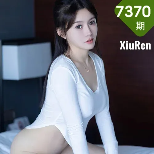 XiuRen 秀人 No.7370  唐宁宁 灰色瑜伽裤第二套写真1