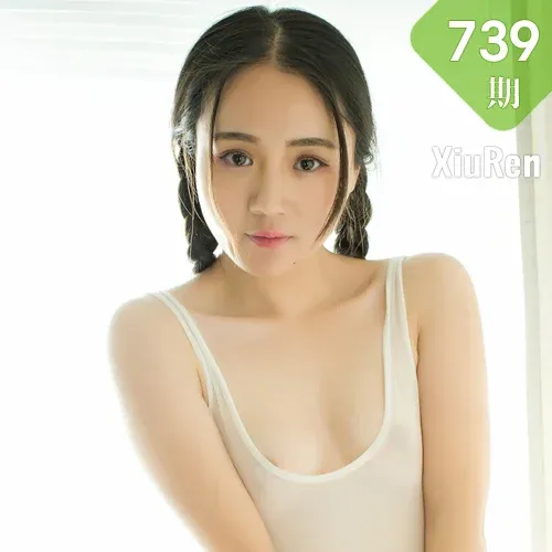 XiuRen 秀人 No.739 Modo 杨欣欣