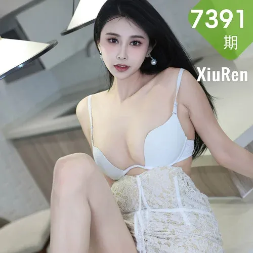 XiuRen 秀人 No.7391  草莓mm 吊带短裙性感写真1