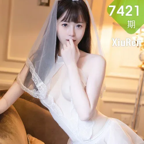 XiuRen 秀人 No.7421  林悠悠 情趣婚纱服饰性感写真22