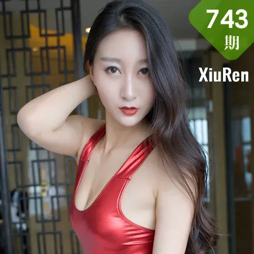 XiuRen 秀人 No.743 Modo 赵熙儿