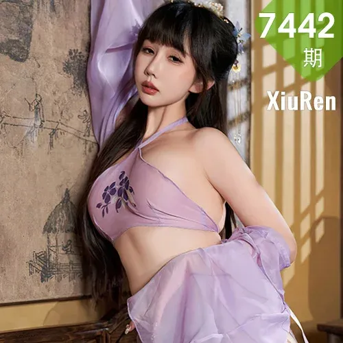 XiuRen 秀人 No.7442  波巧酱 薄丝肚兜厦门旅拍22