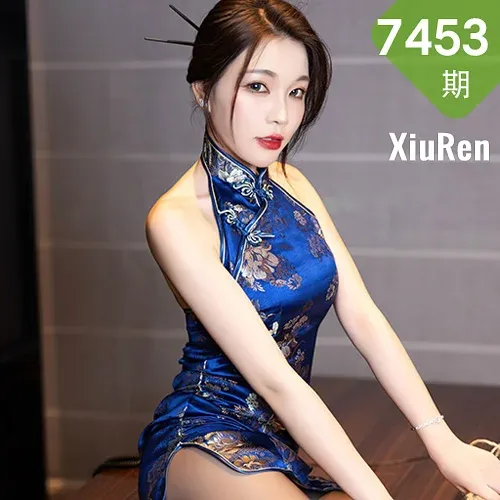 XiuRen 秀人 No.7453  徐莉芝Booty 蓝色旗袍安吉旅拍11