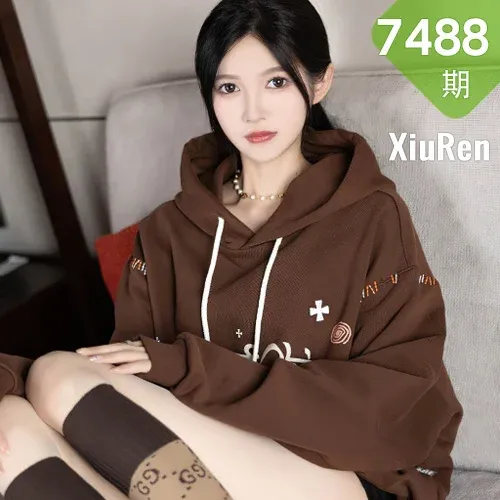 XiuRen 秀人 No.7488  程程程- 咖啡色卫衣性感写真1