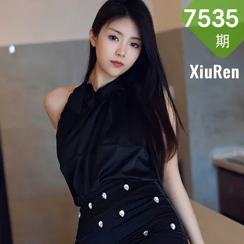 XiuRen 秀人 No.7535  可樂Vicky 圆点短裙性感写真