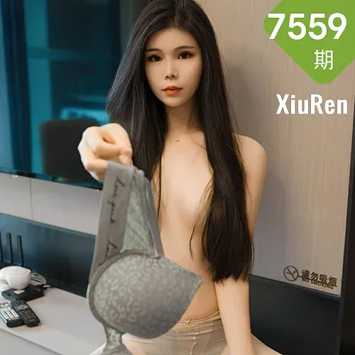 XiuRen 秀人 No.7559 雪糕CiCi 白色旗袍服饰性感写真2