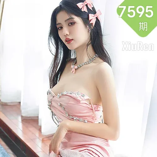 XiuRen 秀人 No.7595  浅浅Danny 视觉享受性感写真