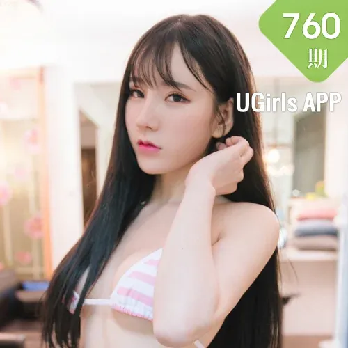 XiuRen 秀人 No.760 Modo 周于希dummy