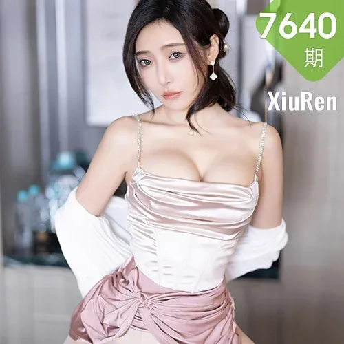 XiuRen 秀人 No.7640  王馨瑶yanni 魅惑黑丝性感写真11
