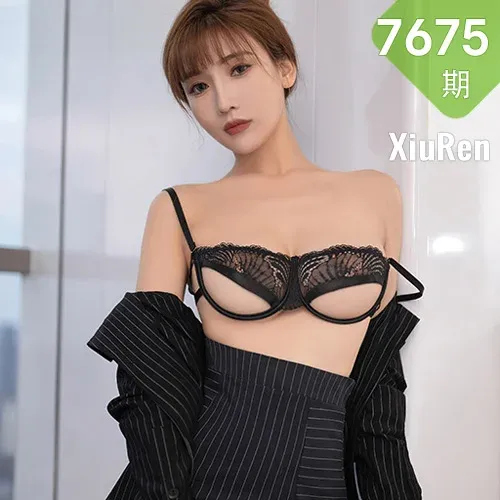 XiuRen 秀人 No.7675  陆萱萱 蕾丝内衣济州岛旅拍1