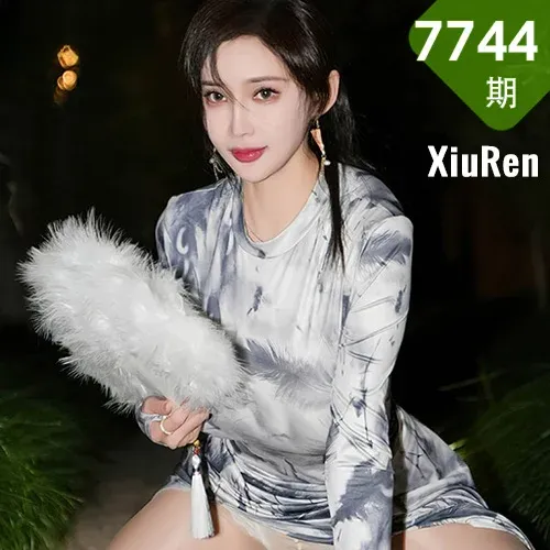 XiuRen 秀人 No.7744  Carol周妍希 户外旗袍服饰性感写真3