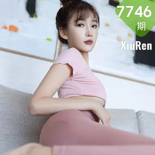 XiuRen 秀人 No.7746  陆萱萱 灰色瑜伽服济州岛旅拍11