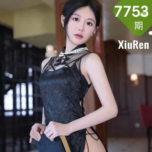 XiuRen 秀人 No.7753  幼幼 荷官扮演性感写真11