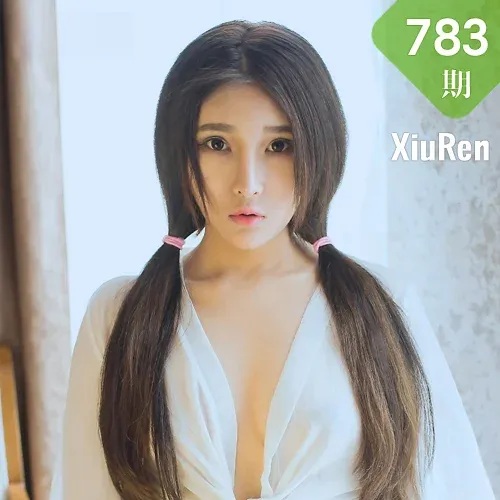 XiuRen 秀人 No.783 Modo 当然是小熊呀