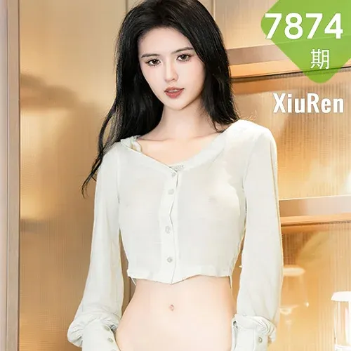XiuRen 秀人 No.7874  浅浅Danny 白色丝袜性感写真