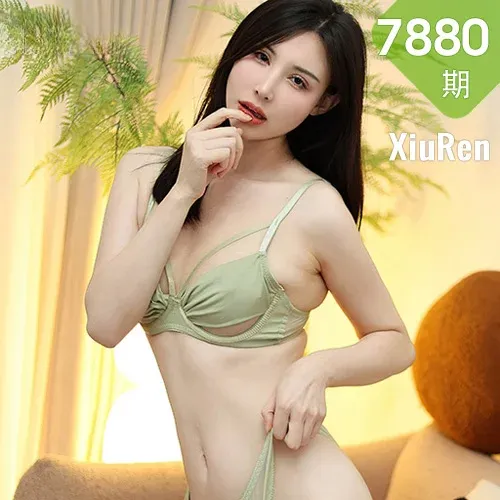 XiuRen 秀人 No.7880  曼柔 白色丝袜性感写真3