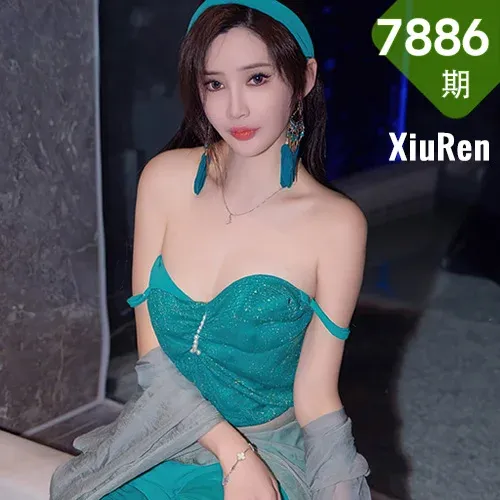 XiuRen 秀人 No.7886  Carol周妍希 温泉主题拍摄性感写真