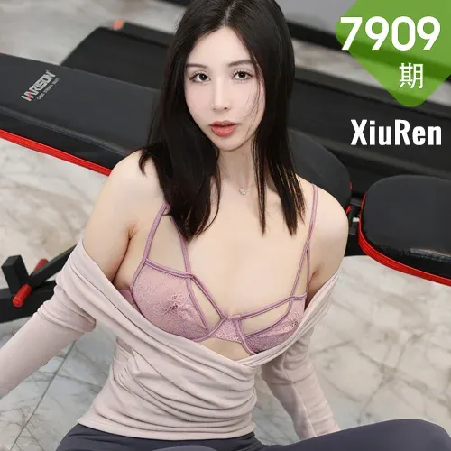 XiuRen 秀人 No.7909  曼柔 感灰色运动裤性感写真